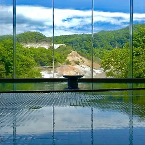 **** Ryokan Dai-ichi Takimotokan Japão