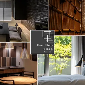 hotel-liberte-kyoto-gojo.hotels-in-kyoto.org/