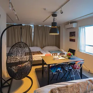 Maison Nagasaki 201 Japón