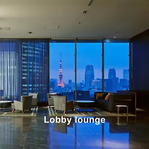 **** ホテル 三井ガーデンホテル銀座プレミア 日本