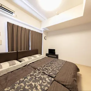 Apartment Eight