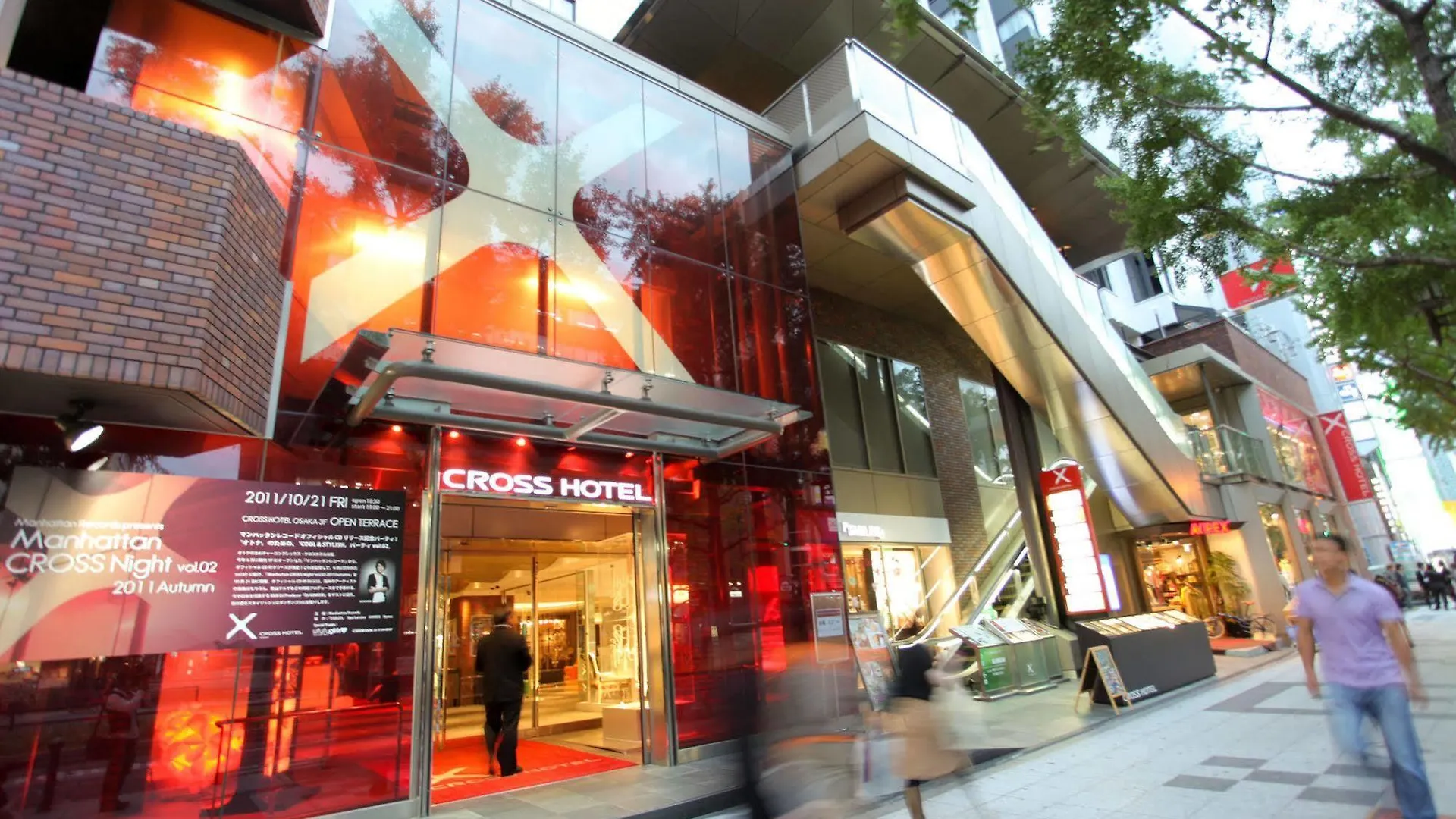 Cross Hotel Osaka Japan