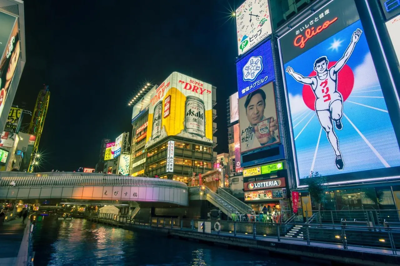 Cross Hotel Osaka